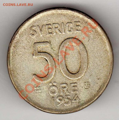 Ag ШВЕЦИЯ 50 ЭРЕ 1954 ДО 20.09.12 В 22.00МСК (3169) - img081
