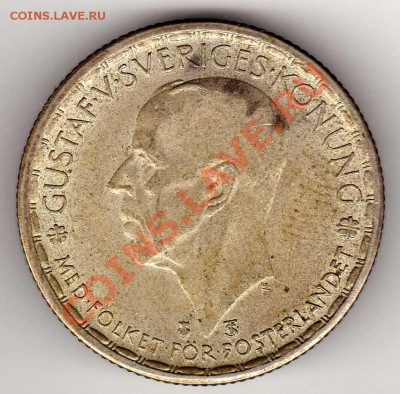 Ag ШВЕЦИЯ КРОНА 1950 ДО 20.09.12 В 22.00МСК (3169) - img071