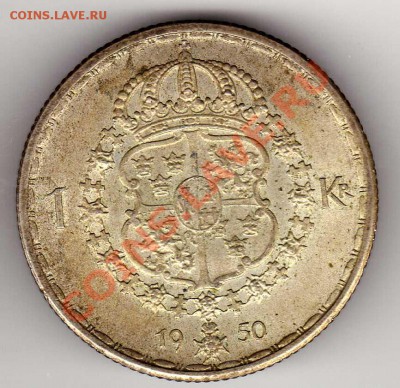Ag ШВЕЦИЯ КРОНА 1950 ДО 20.09.12 В 22.00МСК (3169) - img082