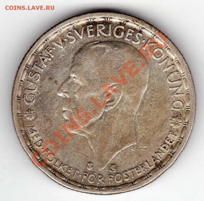 Ag ШВЕЦИЯ КРОНА 1948 ДО 20.09.12 В 22.00МСК (2853) - img074