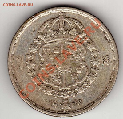 Ag ШВЕЦИЯ КРОНА 1948 ДО 20.09.12 В 22.00МСК (2853) - img085