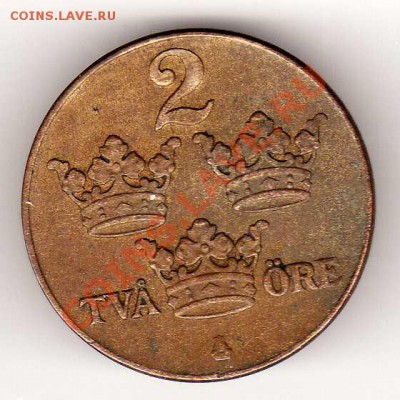 ШВЕЦИЯ 2 ЭРЕ 1933 ДО 20.09.12 В 22.00МСК (3169) - img077