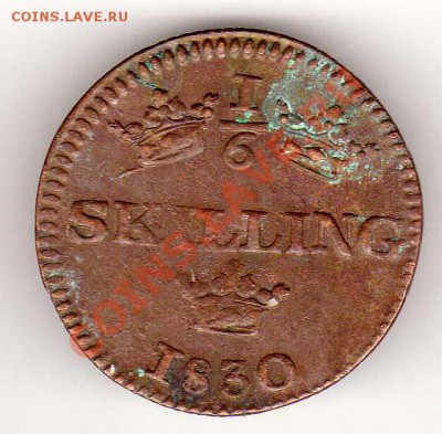 6 СКИЛЛИНГА 1830 ДО 20.09.12 В 22.00МСК (3066) - img089
