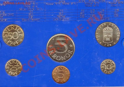 ШВЕЦИЯ ГОДОВОЙ НАБОР 1982 ДО 20.09.12 В 22.00МСК (3069) - img090
