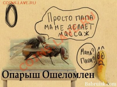 Ассоциация слов - 43241-120033-21b8a91cd7f2a9ec4af4c438435b03e4