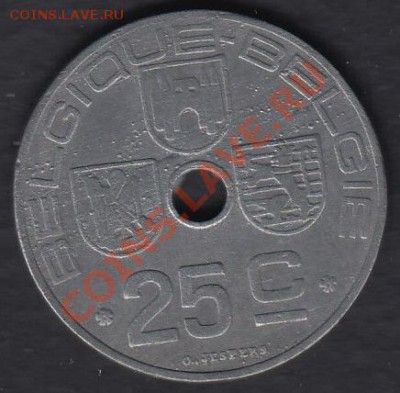 Бельгия 25 центов 1942 до 17.09.2012 22-00 - Бельгия 25 центов 1942 а