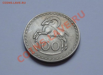 КИПР - 100 миллей 1963 - до 21.09 - 613