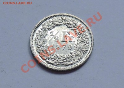 2 франка 1979 - до 21.09 - 657