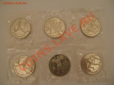 Набор монет 1991 год Барселона. ПРУФ Запайка - DSCF3004.JPG
