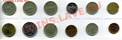 12 браков совр. ходячки С НОМИНАЛА до 19.09.12 21:00 - img051