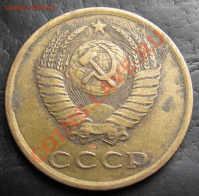 3 и 20 копеек ("хребты" из дополнений) до 20-09-12 22-00 - IMG_0832