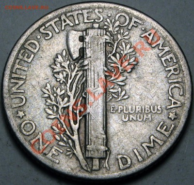 Ag - США - "Меркури" дайм 1938 - до 21.09 - 051.JPG