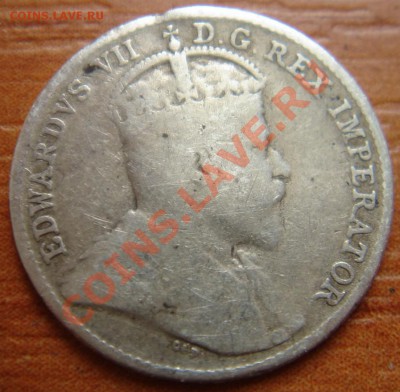 Ag 3 уставшие монеты стран короны до 20.09.12, 22-00 - Канада 5 центов 1910-2.JPG