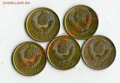 1 копейка 1980-80 - hh