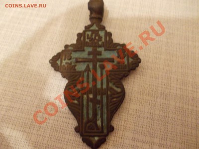 Крестик оценка - DSCN0009ц2