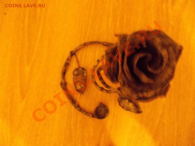 Кованая роза - DSCN0007.JPG