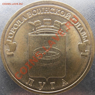 Б - P9150023.JPG
