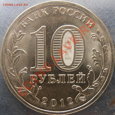 В - P9150024.JPG