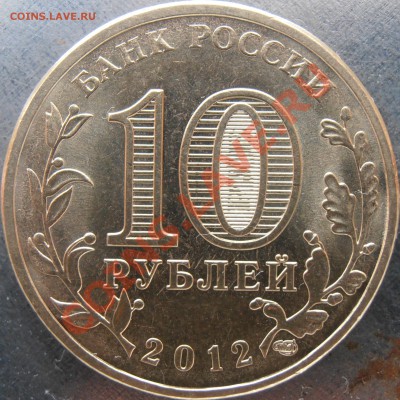 г1 - P9150026.JPG