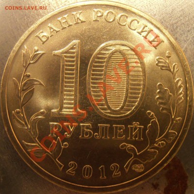 д - P9150030.JPG