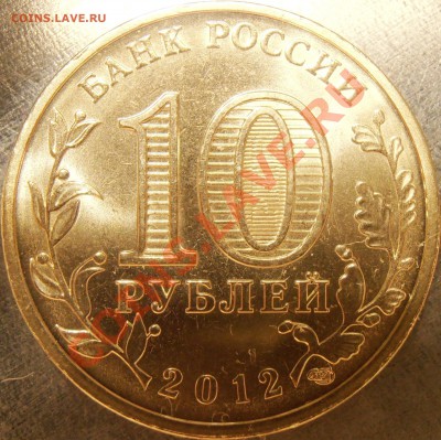 Е - P9150033.JPG