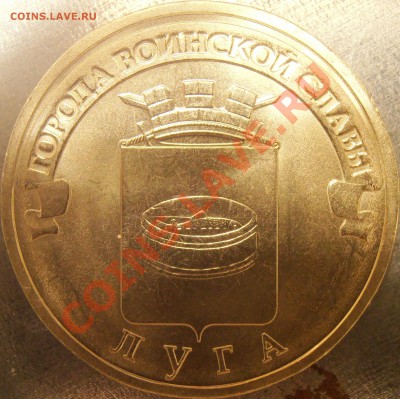 ж - P9150036.JPG