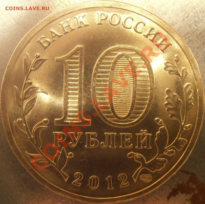 И3 - P9150042.JPG