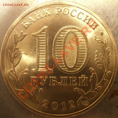 К - P9150044.JPG