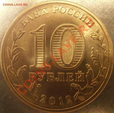 л - P9150046.JPG