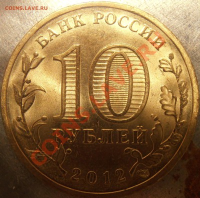 Туапсе дальше толще очень редок. - P9150050.JPG