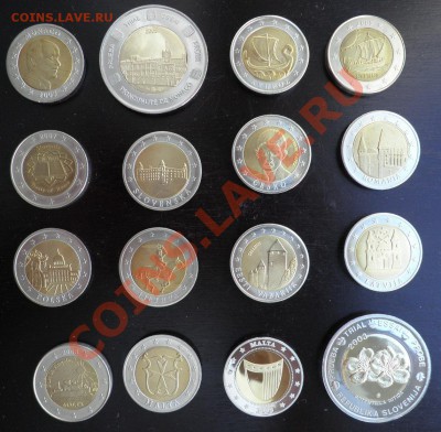 EURO фантазия 12 монет - EUR.Specimens