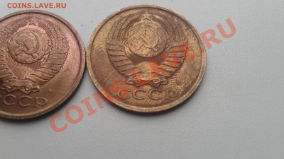 5 копеек 1991 м 2 шт - IMAG0635