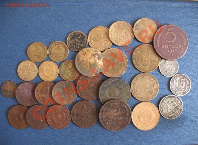 28 монет СССР до 1957 года до 21.09.12 - 28 монет до 1957 года