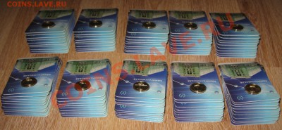100 шт. юбилейных жетонов Адмиралтейская. - IMG_4919.JPG