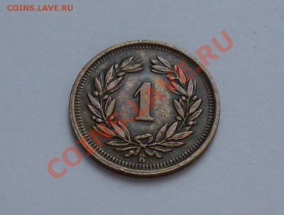 ШВЕЙЦАРИЯ - 1 раппен 1941 - до 22.09 - 841