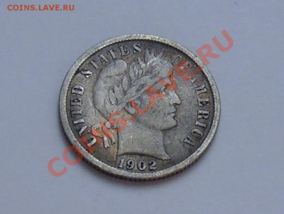 Ag - США - Барбер дайм 1902 - до 22.09 - 855