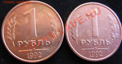 раскольчики - IMG_4269.JPG