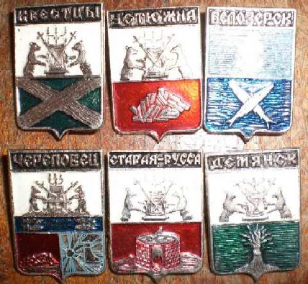 Без клемм, по 10 - CIMG0996.JPG