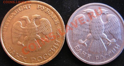 раскольчики - IMG_4272.JPG