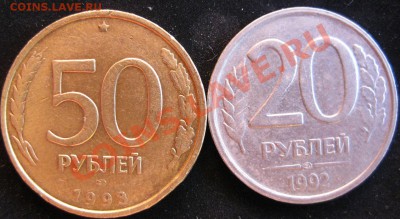 раскольчики - IMG_4273.JPG
