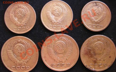 1,2 копейки ранние 60-е - IMG_4285.JPG