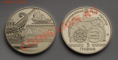 серия "Морская история Украины"; до 19.09.12, 22мск - ac-с