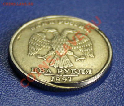 2 рубля 1997, что за брак? - снизу