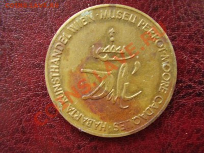 Жетон выставка Дали До 18 Сентября До 21:00 - P8050909.JPG