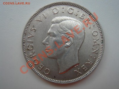 Великобритания: Ag-500 флорин 1942 Георг 6 до 20.09.12 22-00 - DSC06898.JPG