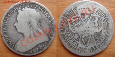 Великобритания: Ag-925 флорин Виктории 1899 до 20.09 22-00 - Флорин 1899.JPG