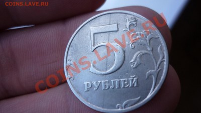 5 руб 1998г что за брак? - 5р пол р.JPG