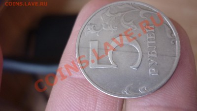 5 руб 1998г что за брак? - 5р пол р..JPG