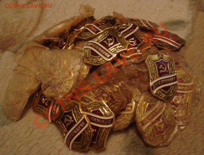 Кучка значков Дружинник (33 шт) - Дружинник_2