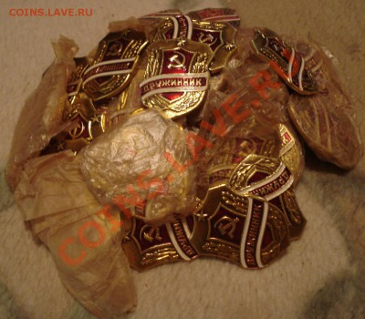 Кучка значков Дружинник (33 шт) - Дружинник_1